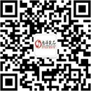 扫码关注有情有趣成人用品公众号